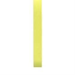 AussieSuperStore Party Essentials Lemon Satin Ribbon 10mm (in 28 colours) Satin Ribbon 10mm (in 28 colours) | Gift Packaging Wrapping Ribbon | Double Sided Ribbon 9331468028208 VN10LEM